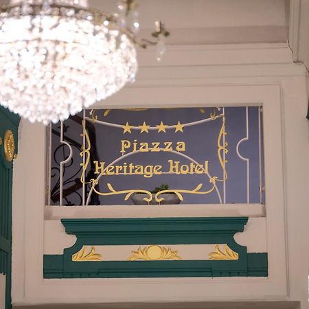 Piazza Heritage Hotel Сплит Екстериор снимка